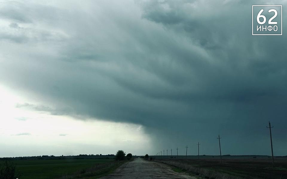 Рязанцев предупредили о ливне при грозе и сильном ветре  - 62ИНФО