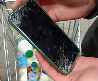 Неизвестный напал на покупателя в «Магните»