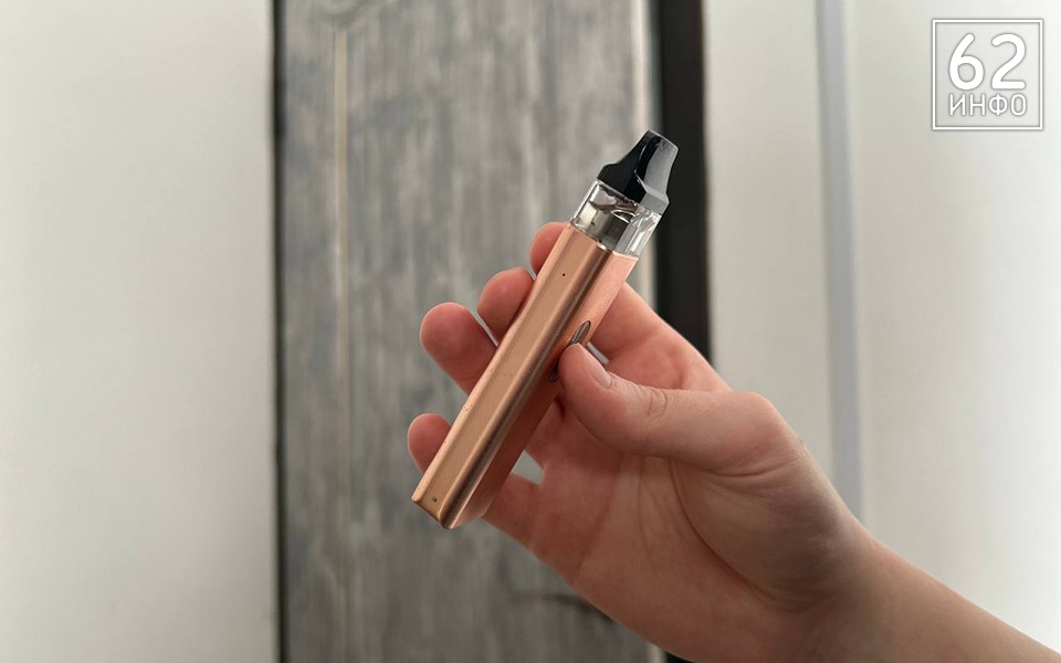 Проект закона о запрете вейпов в России могут рассмотреть уже весной - 62ИНФО