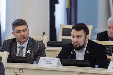 Рязанская областная Дума поддержала закон о поддержке инвестиционной деятельности