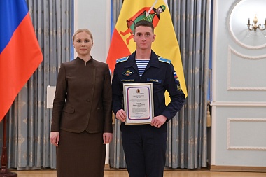 Рязанские курсанты и курсантки получили именные Губернаторские стипендии