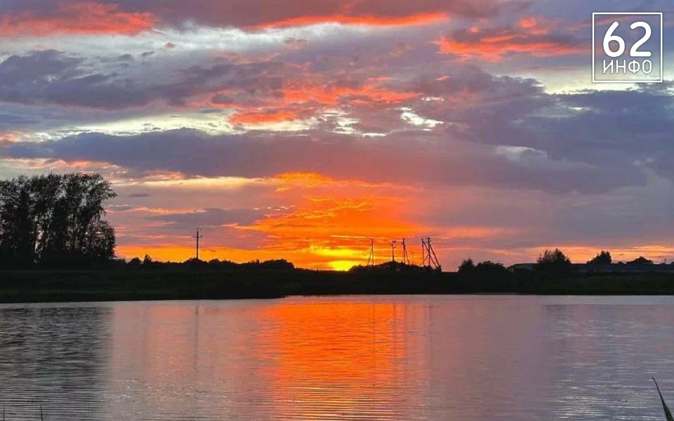 Давно такого не было: рязанцам рассказали о погоде в июле - 62ИНФО