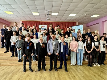 В Рязани провели урок мужества с участием труженика тыла и ветеранов СВО