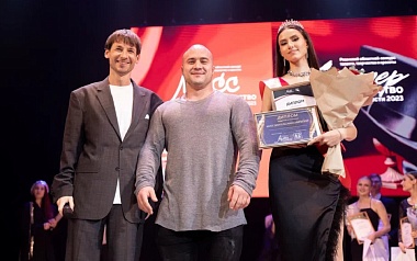  Опубликованы фото победителей "Мисс и мистер Студенчество-2023" в Рязани