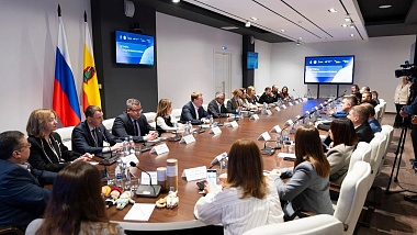 В Рязанской области стартовал проект «Платформа роста»