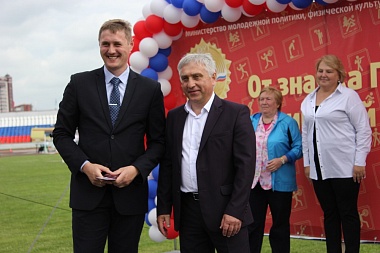 Путь к успеху. В Рязани прошёл День здоровья и спорта 