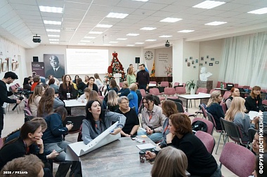 Свыше тысячи студентов со всей страны собрались на форуме в Рязани