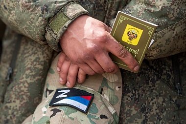 В Христорождественский собор Рязанского кремля 20 октября привезут мощи Георгия Победоносца