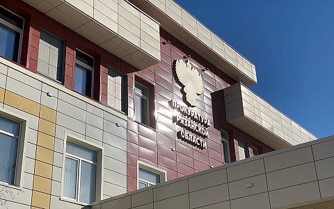 Рязанская прокуратура помогла матери погибшего участника СВО закрыть долги