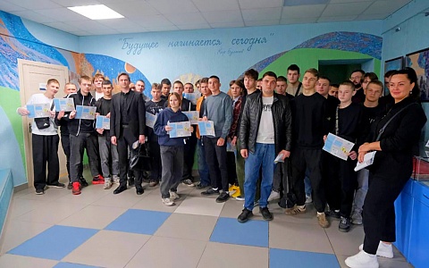 В рязанских колледжах прошли уроки кибербезопасности от полиции В рязанских колледжах прошли уроки кибербезопасности от полиции