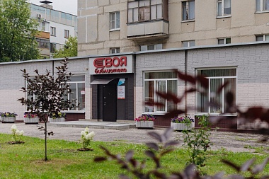 Павел Малков: «Открыли модельную библиотеку в Рязани»