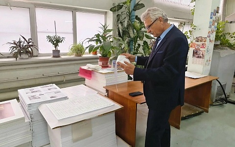 В Рязанской области напечатают более 1,6 млн бюллетеней