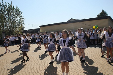 Как в Рязанской области встретили 2024 учебный год: фоторепортаж