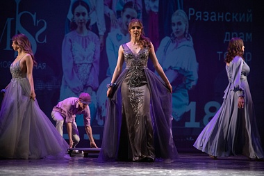 Фоторепортаж: В Рязани в РГРТУ выбрали «Мисс Радиовселенная-2023»