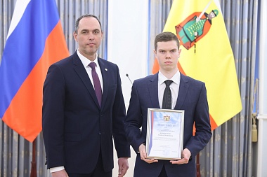 В Рязани наградили молодых ученых года