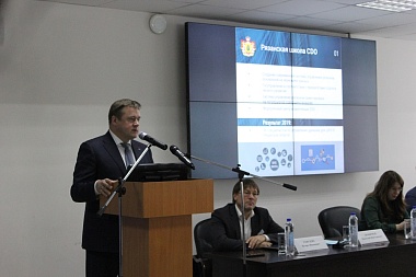 В Рязани начали готовить специалистов по работе с цифровыми данными  - 62ИНФО В Рязани начали готовить специалистов по работе с цифровыми данными