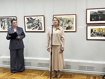 В Рязани открылась XX выставка «Моя любимая Рязань. История и современность»