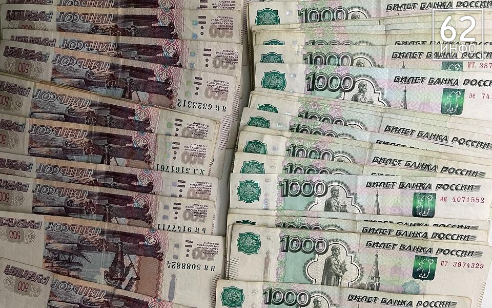 Депутаты Госдумы приняли в I чтении законопроект о повышении МРОТ на 18,5% - 62ИНФО Депутаты Госдумы приняли в I чтении законопроект о повышении МРОТ на 18,5% - 62ИНФО