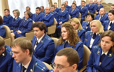 В Рязани представили нового прокурора области Дмитрия Коданева