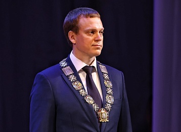 Состоялась инаугурация Павла Малкова в должность губернатора Рязанской области