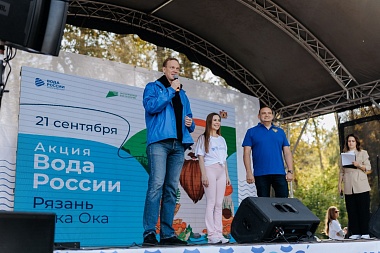 Рязанский губернатор Павел Малков рассказал об акции «Вода России» в Рязани - 62ИНФО Рязанский губернатор Павел Малков рассказал об акции «Вода России» в Рязани