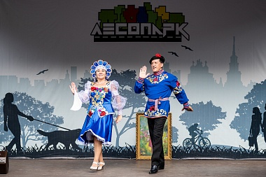 В Рязани в Лесопарке танцуют за активное долголетие - 62ИНФО В Рязани в Лесопарке танцуют за активное долголетие