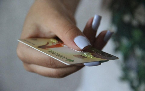 Рязанца будут судить за оплату покупок в модном бутике найденной карточкой Рязанца будут судить за оплату покупок в модном бутике найденной карточкой