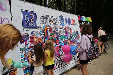 Фото с площадки 62ИНФО на Дне города в ЦПКиО