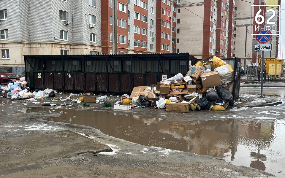 Павел Малков: в Рязанской области продолжат решать "мусорную" проблему - 62ИНФО