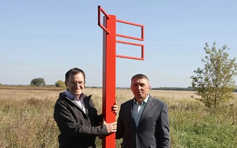 На Тропе белого аиста установили первые указатели
