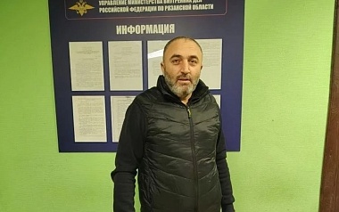 Из Рязанской области депортировали 8 мигрантов с судимостями