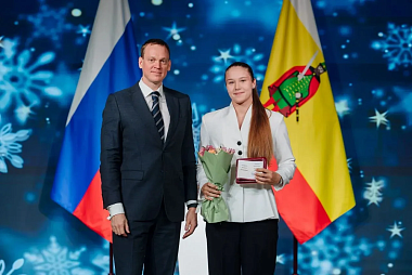 Павел Малков: «Спасибо всем за труд и за вклад в развитие нашей любимой Рязанской области»