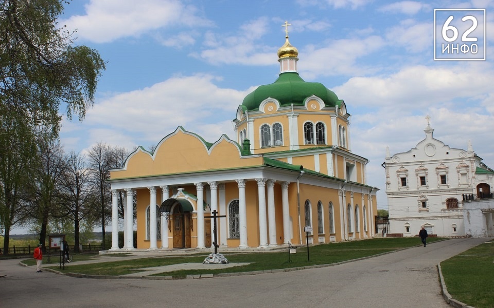 В кремле почтят память святителя Василия Рязанского - 62ИНФО