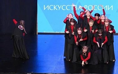 Рязанские танцоры привезли гран-при с фестиваля в Санкт-Петербурге