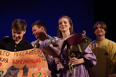 Фоторепортаж: В Рязани в РГРТУ выбрали «Мисс Радиовселенная-2023»