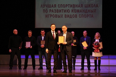 В Рязани наградили лучших тренеров и спортсменов