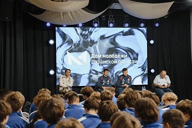 Юные рязанские футболисты пообщались с представителями ЦСКА