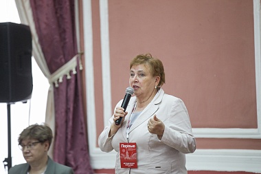 Рязань стала первой площадкой для открытия методической площадки «Движения Первых»