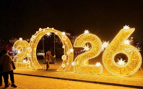 Рязанцев приглашают на новогодний концерт на Лыбедском бульваре