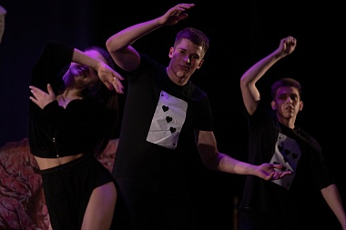 Фоторепортаж: В Рязани в РГРТУ выбрали «Мисс Радиовселенная-2023»