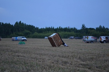 На фестивале «Небо России» сфотографировали Рязанскую область с высоты полета аэростата - 62ИНФО На фестивале «Небо России» сфотографировали Рязанскую область с высоты полета аэростата