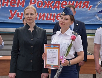 Сасовское летное училище отпраздновало 82-летие