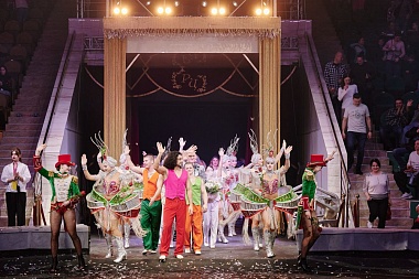 Рязанских многодетный матерей пригласили в цирк в рамках акции «Счастливая мама»