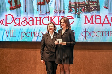 В областной библиотеке наградили «рязанских мадонн»