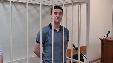 Сына главы Иркутской области приговорили к колонии за организацию картеля 