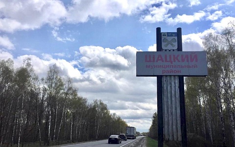 Собственника шацкой земли оштрафовали в двойном размере за просрочку Собственника шацкой земли оштрафовали в двойном размере за просрочку