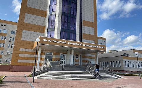 В Рязанском перинатальном центре оказали помощь будущей маме с многоводием