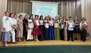 Фото первого бала: в школах Рязанской области прошли выпускные