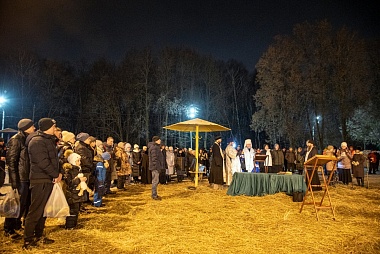 В Рязанской области встретили Крещение Господне на водоемах