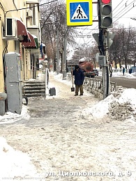 Рязанские управляющие компании оштрафуют за наледь и сосульки на домах